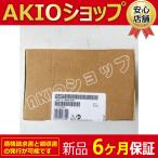 1PCS New  6ES7 151-3BB23-0AB0