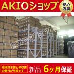 新品 未使用 R88D-KN15H-ECT   【6ヶ月保