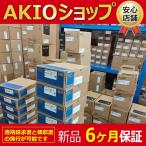 新品 未使用  SGD7W-1R6A20A 【6ヶ月保証】 送料無料