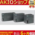 %複数在庫 新品　未使用 S7-200SMART EM 