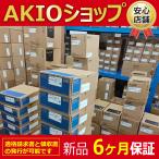 新品 新品 ロータリエンコーダ E6C3-A