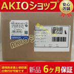 【新品★送料無料】R88D-KN15F-ECT-Z【�