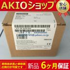 %1PC  6ES7288-3AE08-0AA 6ES7 288-3AE08-0AA