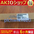 %1 PCS  ET200 BM141 BASIC MODULE 6ES7 141-3BH00-
