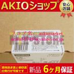 %1PCS未開封6ES7151-3BB23-0AB0 6ES7 151-3BB23-