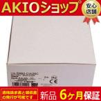 ★★＼新品／新品/ ロータリーエン�