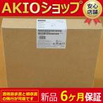 ★★新品★★  6ES7 901-3DB30-0XA0 保証