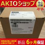 ★★1PC NEW  MODULE 6ES7 288-3AE08-0AA0 6ES728