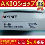 新品 未使用 複数在庫 SR-610 SR610