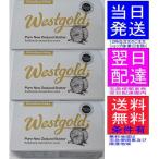  стакан fedo масло несоленый масло 450g ×3 шт талия Gold Новая Зеландия производство westgold Tokyo departure takkyubin (доставка на дом) на следующий день доставка в (в пределах). на следующий день надеты.!
