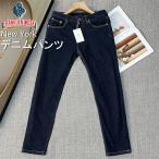 30%OFF デニムパンツ EU製 FRANKLIN MUSK �