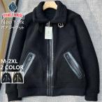 30%OFF ボアジャケット EU製 FRANKLIN MUSK