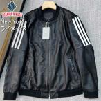 30%OFF レザージャケット EU製 FRANKLIN M