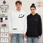 ショッピングアメリカ パーカー EU製 FRANKLIN MUSK アメリカ ニューヨーク発 ソフト オシャレ ゆったり 笑顔 トップス スウェット カットソー プルオーバー 春