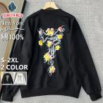 40%OFF トレーナー 長袖 EU製 FRANKLIN MUS