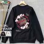 40%OFF футболка длинный рукав Europe производства RISELIN хлопок 100% мягкость цветочный принт свободно тренировочные топы тянуть over long T мужской женский casual 