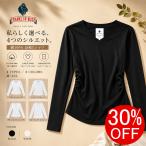 30%OFF женский футболка с длинным рукавом EU производства FRANKLIN MUSK New York departure хлопок 100% V шея вырез лодочкой талия Shape распорка внутренний long t футболка 