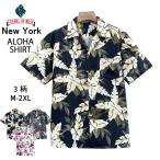 50%OFF アロハシャツ FRANKLIN MUSK ニュ�