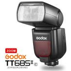 改良版Godox TT685II-C GN60 フラッシュス