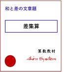 Ãæ³Ø¼õ¸³»»¿ô¡¡º¹½¸»»