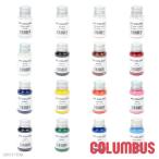 メール便185円 COLUMBUS コロンブス マイカラーズ MY-COLORS 30ml cb-mycolors アキリコ