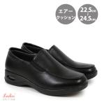  женский туфли без застежки легкий примерно 3.5cm воздушный подушка каблук усталость трудно со вставкой из резинки искусственная кожа формальный черный 22.5cm~25.0cm go700a сверло ko