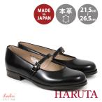HARUTA レディース ワンストラップシ�