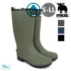 moz モズ レインブーツ ミドル丈 TPE素材 滑り止めソール ウレタンライナー メンズ S〜LL km8037 アキリコ 爆買