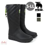 moz モズ レインブーツ レディース キルティング型押し ロング丈 防水 滑り止めソール ウレタンライナー ゴム長靴 Sサイズ〜LLサイズ km9701 アキリコ 爆買