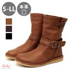 エンジニアブーツ本革ショートレディ...