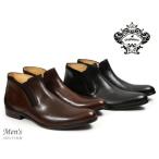 Orobianco オロビアンコ CUNEO クーネオ 本革 サイドゴア サイドジップ ショートブーツ orobianco-cuneo アキリコ 爆買