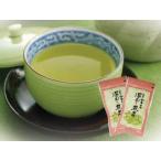 深蒸し煎茶　ＪＡふく