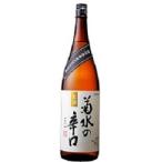 菊水酒造菊水の辛口本醸造1800m...
