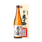 新潟銘醸（株）　越の寒中梅 特別本醸造 720ml/12本  e305 　お届けまで20日ほどかかります　新潟