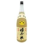 福田酒造商店樽御輿米25度1800...