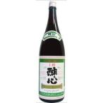 商品画像3