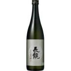 長龍酒造長龍純米吟醸720mle449