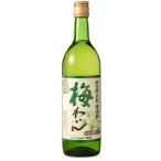  автомобиль to-. болото без добавок слива вино 720ml.hn 1 шт. доставка до 7 дней примерно требуется 