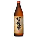 商品画像1