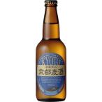 黄桜株式会社京都麦酒ケルシュ330...