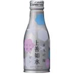 白瀧酒造（株） 白瀧 上善如水 純米吟醸 ボトル缶180mｌ/24本.hn　お届けまで10日ほどかかります