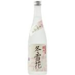 高野酒造 越乃冬雪花　純米吟醸酒　720ml.snb お届けまで10日ほどかかる場合もあります
