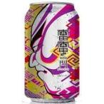 オラホビール雷電カンヌキIPA缶3...