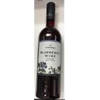 ブルーベリーワイン 750ml/12本.hn Blueberry Wine ドクターディムース Dr.Demuth お届けまで14日ほどかかります