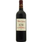 シャトー　ラグランジュ　カディヤック 2019年 赤　750ml×12本 CHATEAU LAGRANGE　CADILLAC2459