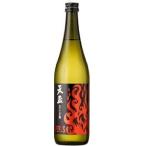 株式会社天盃天盃炎ラベルVer.5...