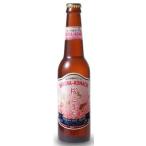 田沢湖ビール桜こまち瓶330ml/...