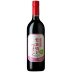 商品画像3