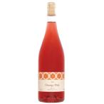 宝水ワイナリーオレンジピンクロゼ7...