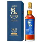 カバラン ソリスト ヴィーニョ カスクストレングス (Kavalan Solist Vinho ) 50〜60度  正規品・箱入 700ml.hn